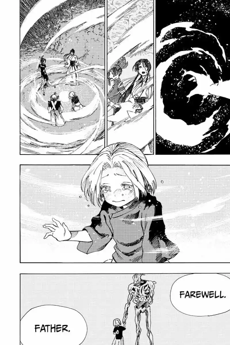 Read Jigokuraku Manga Online