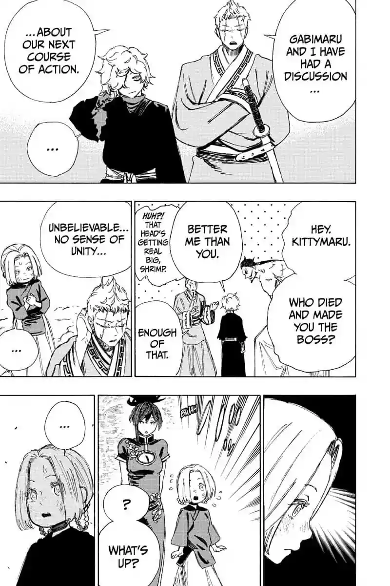 Read Jigokuraku Manga Online