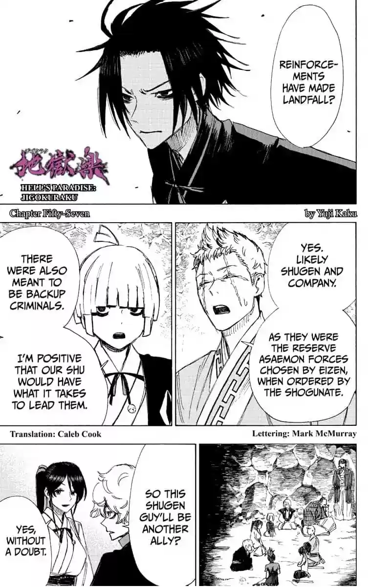 Read Jigokuraku Manga Online