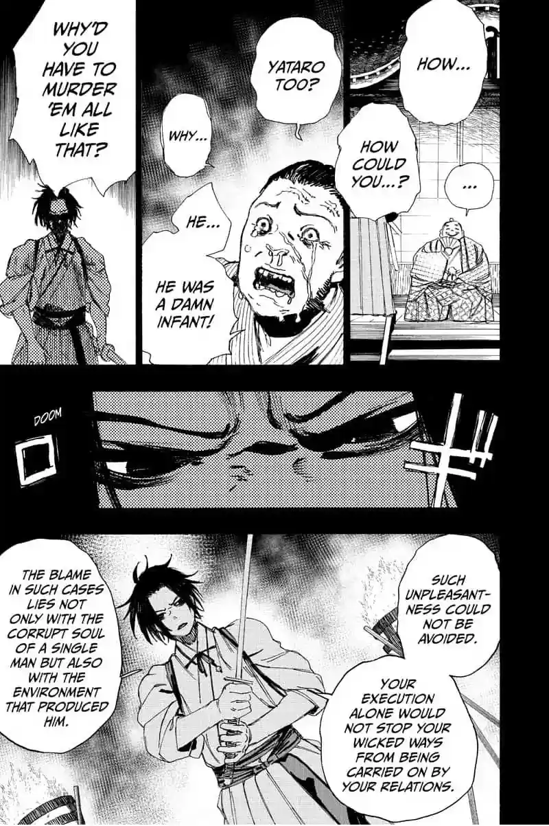 Read Jigokuraku Manga Online