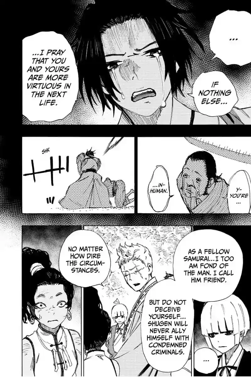 Read Jigokuraku Manga Online