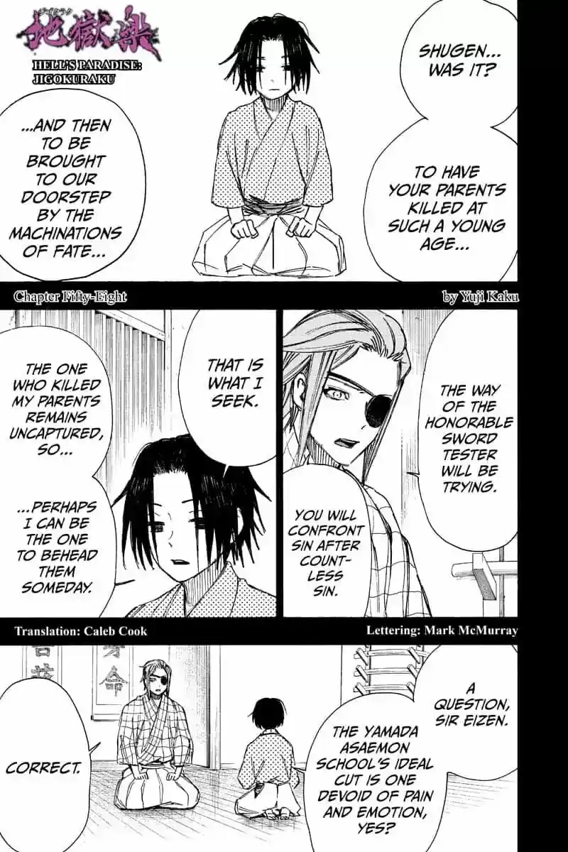 Read Jigokuraku Manga Online