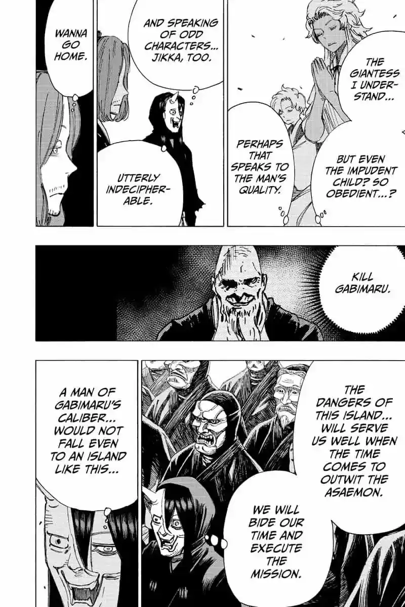 Read Jigokuraku Manga Online