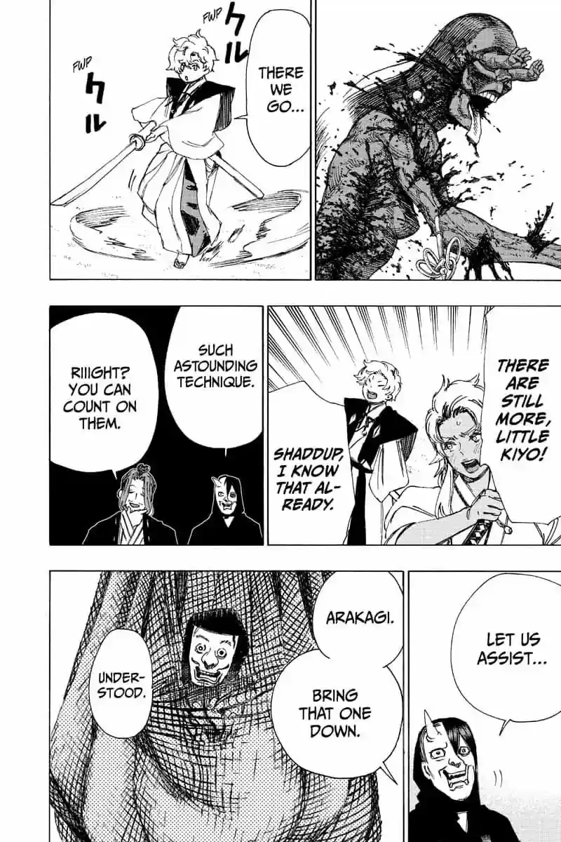 Read Jigokuraku Manga Online