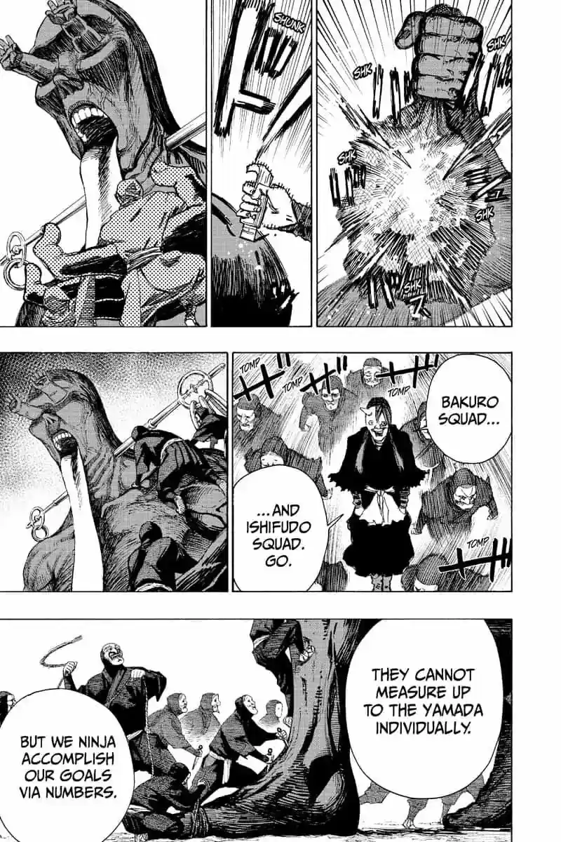 Read Jigokuraku Manga Online