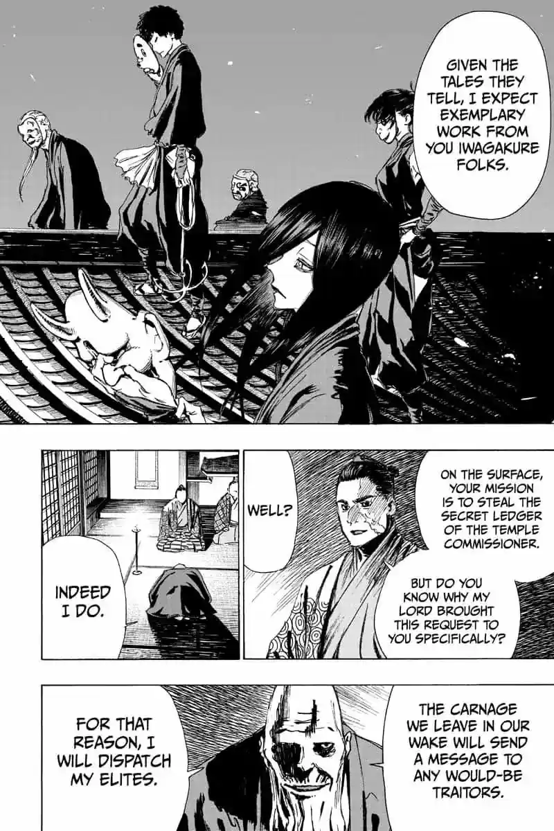 Read Jigokuraku Manga Online