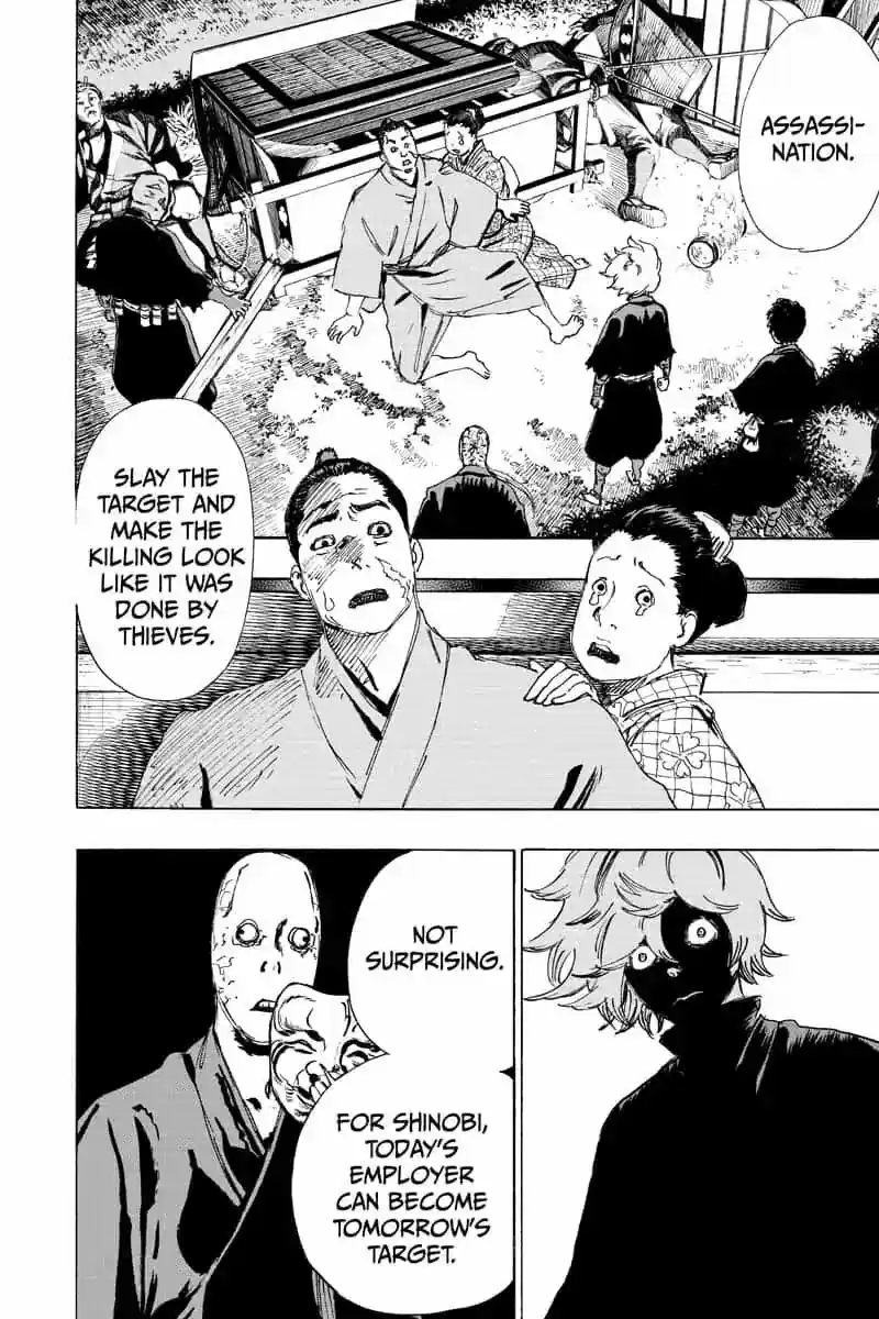 Read Jigokuraku Manga Online