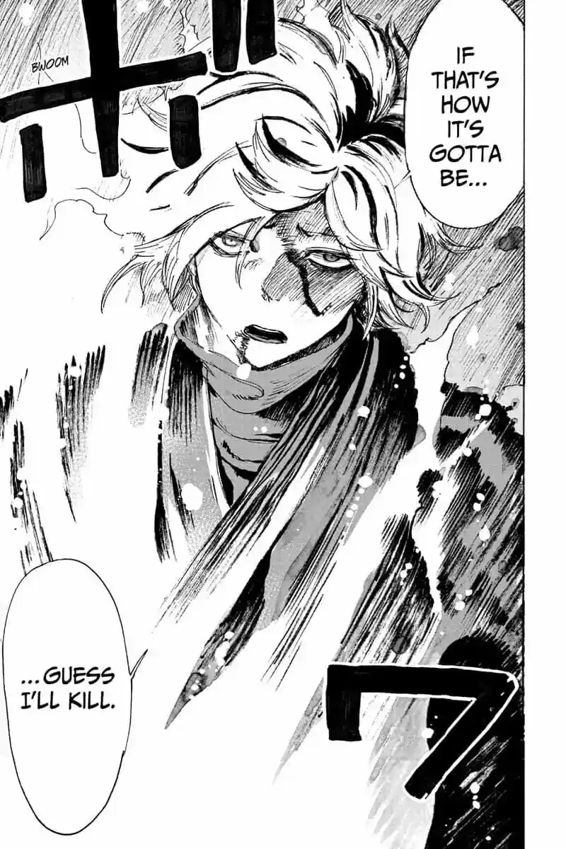 Read Jigokuraku Manga Online