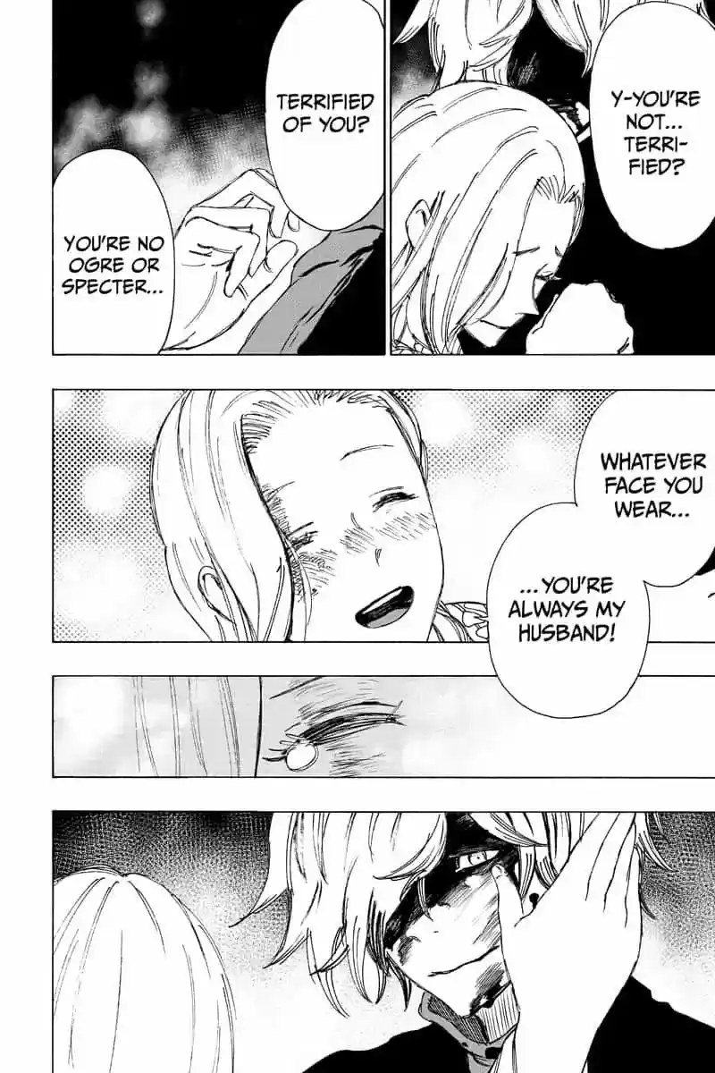 Read Jigokuraku Manga Online