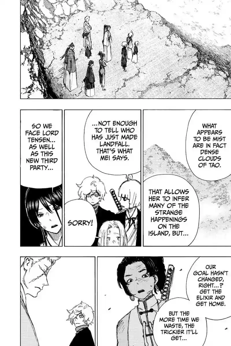 Read Jigokuraku Manga Online