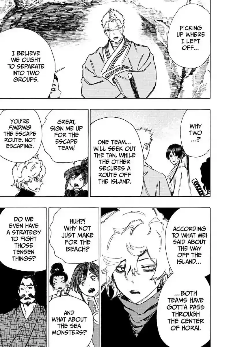 Read Jigokuraku Manga Online