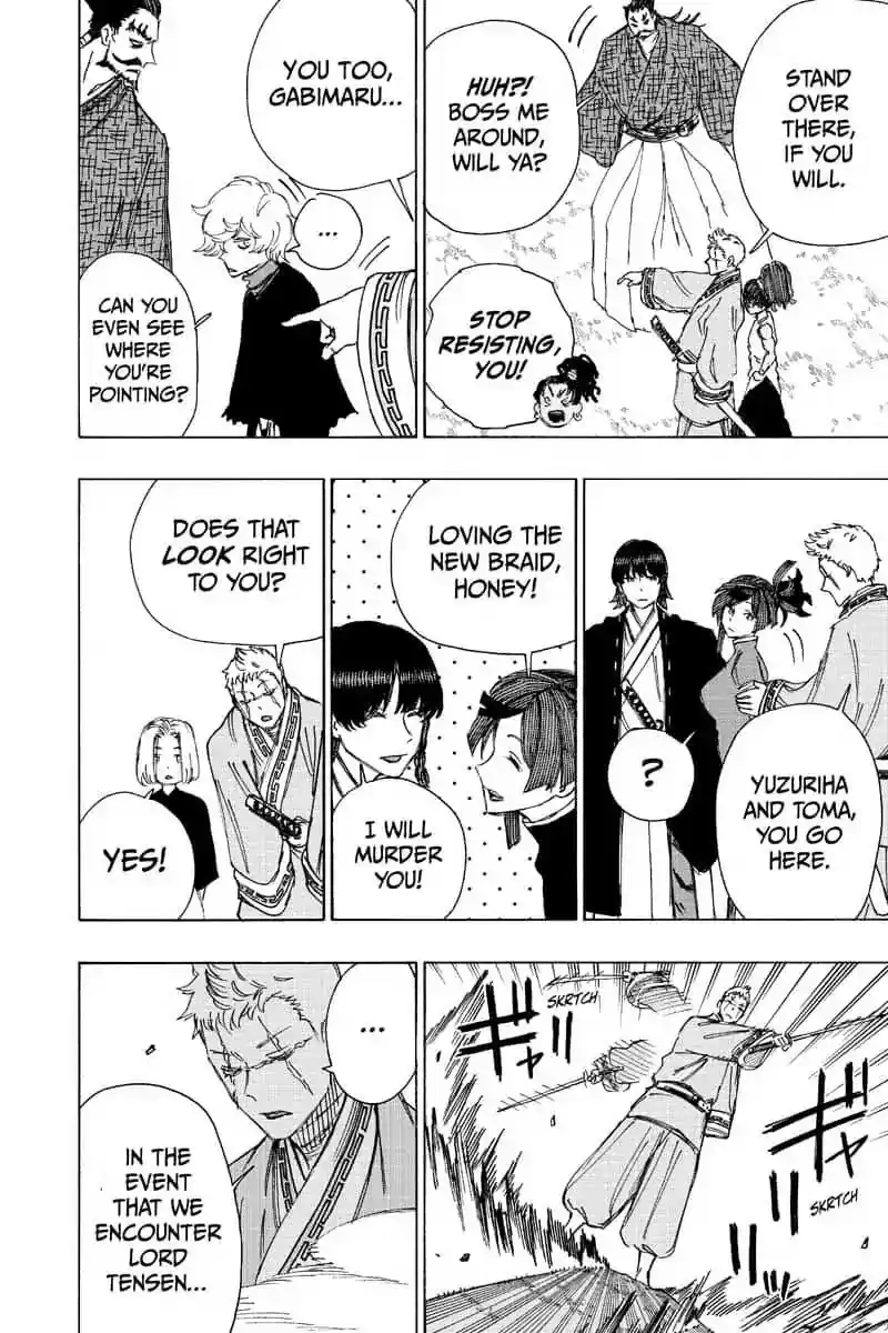 Read Jigokuraku Manga Online