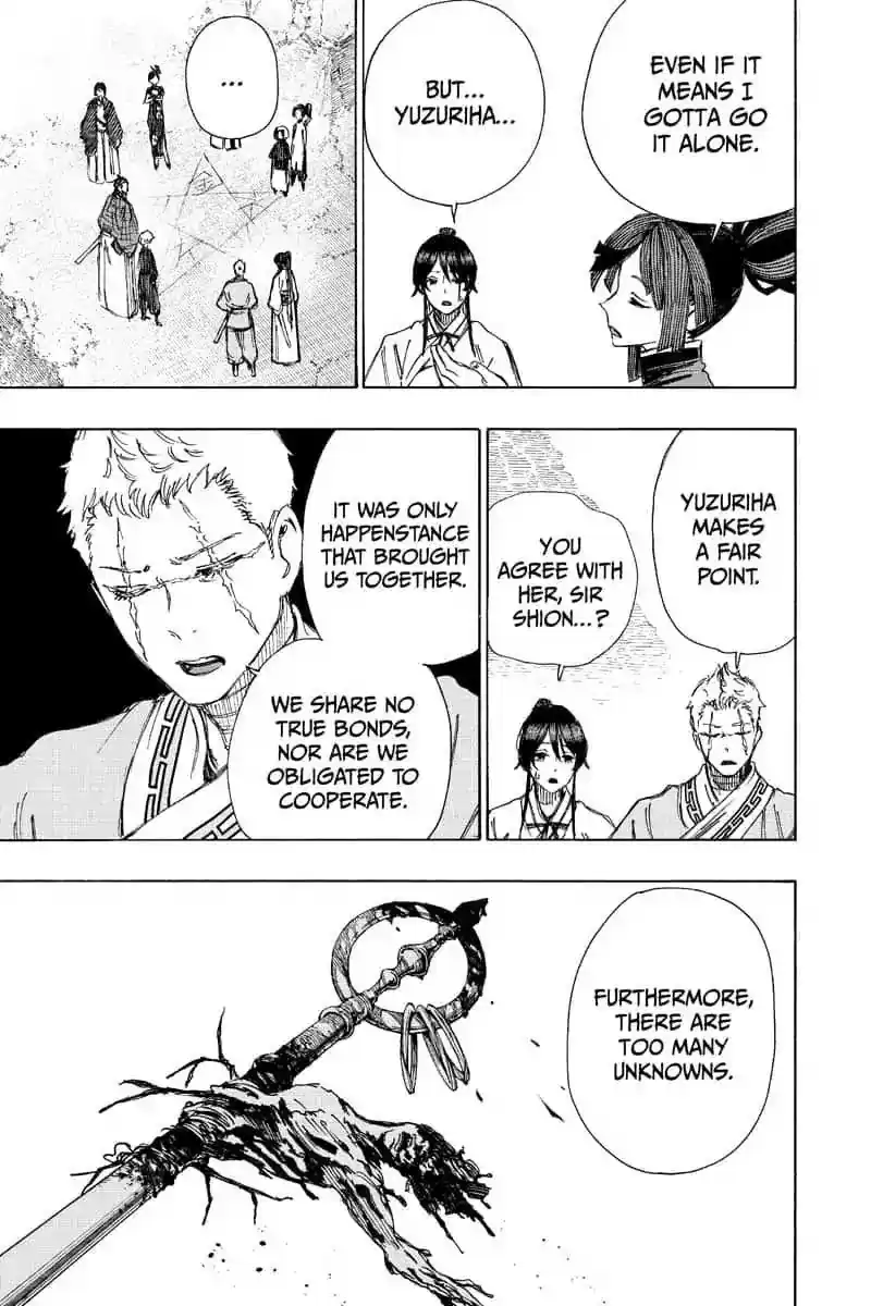 Read Jigokuraku Manga Online