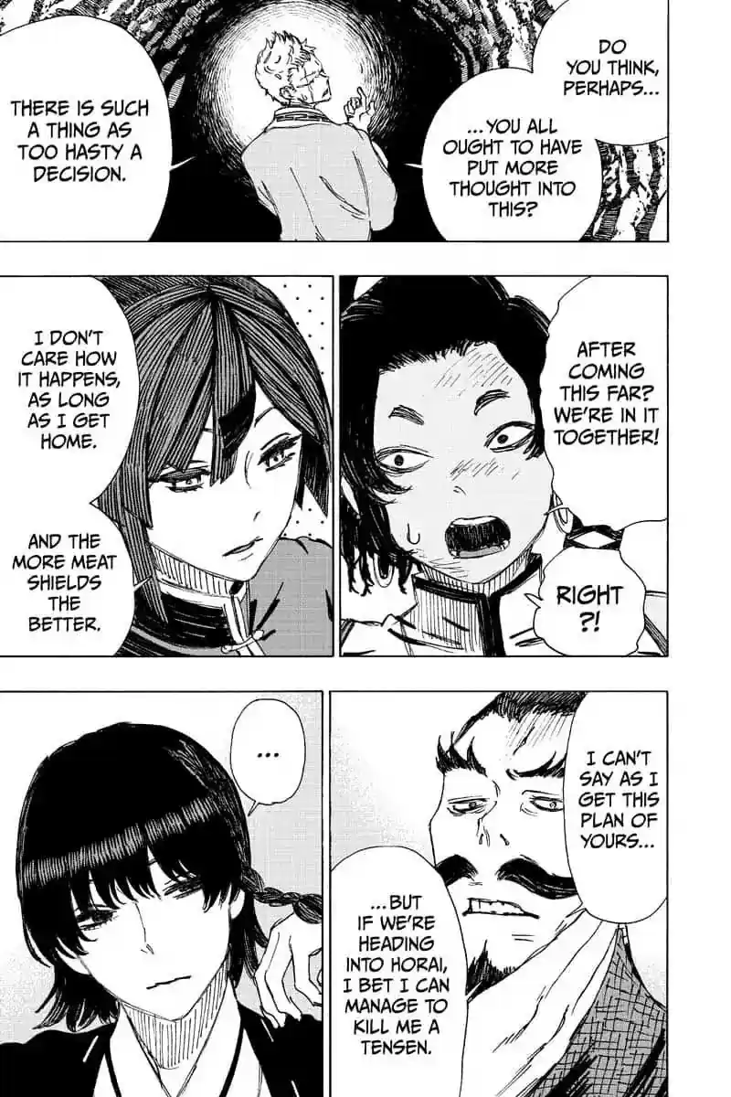 Read Jigokuraku Manga Online