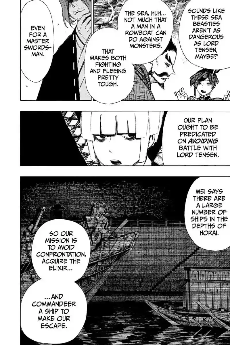Read Jigokuraku Manga Online