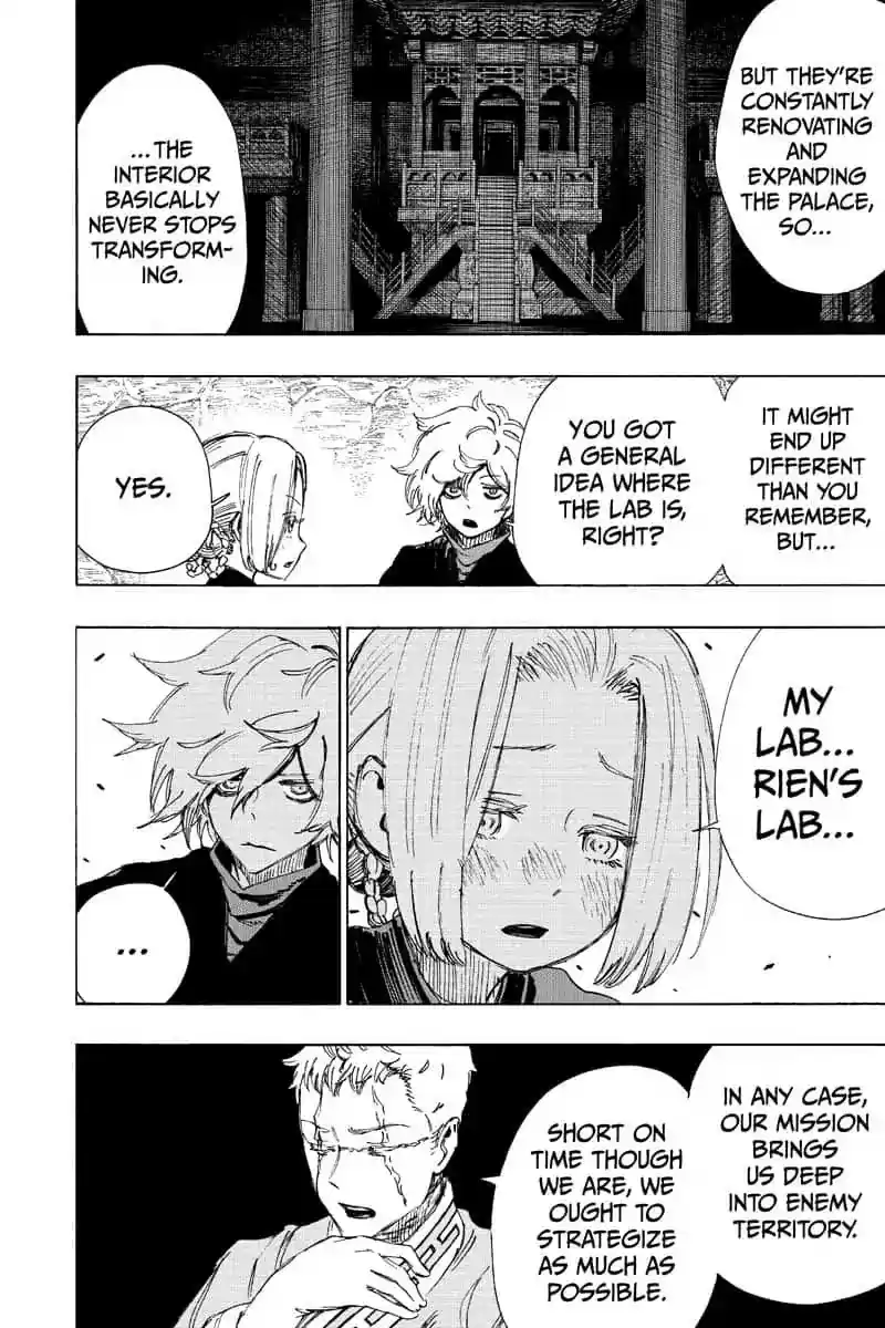 Read Jigokuraku Manga Online
