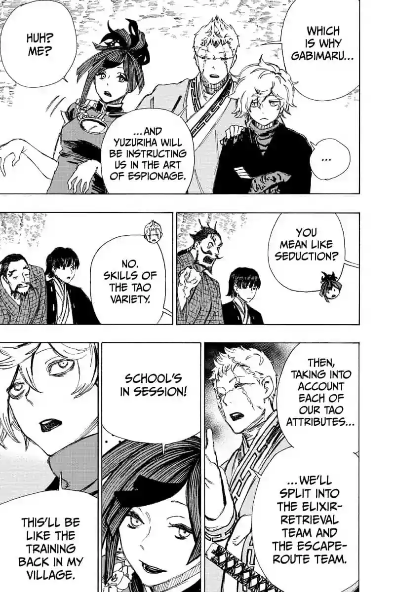 Read Jigokuraku Manga Online