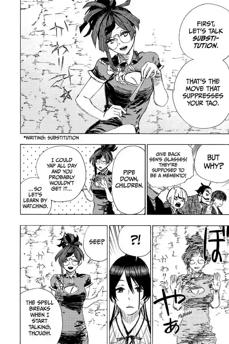 Read Jigokuraku Manga Online