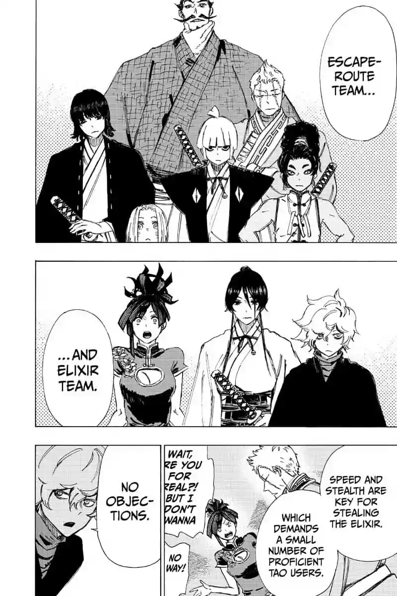 Read Jigokuraku Manga Online
