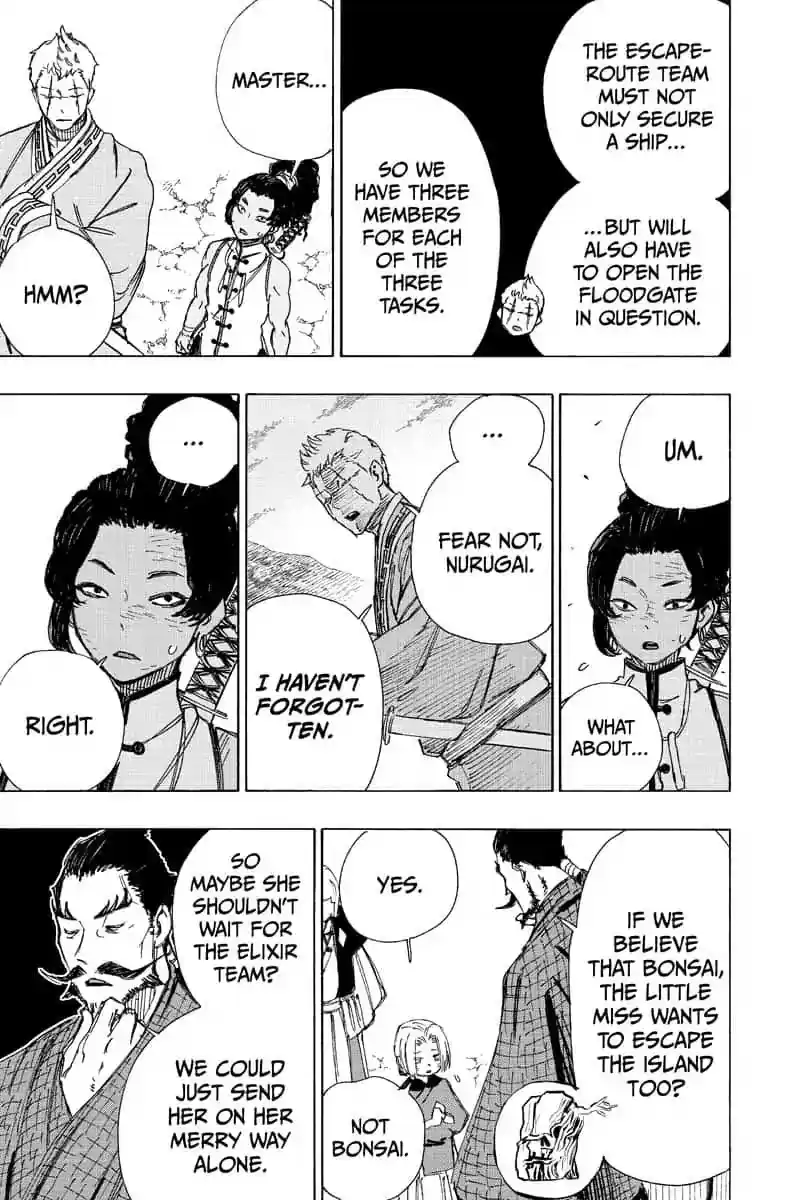 Read Jigokuraku Manga Online
