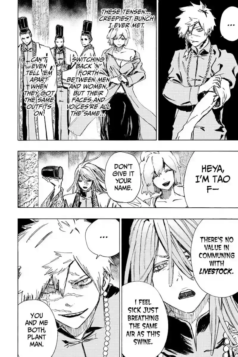 Read Jigokuraku Manga Online