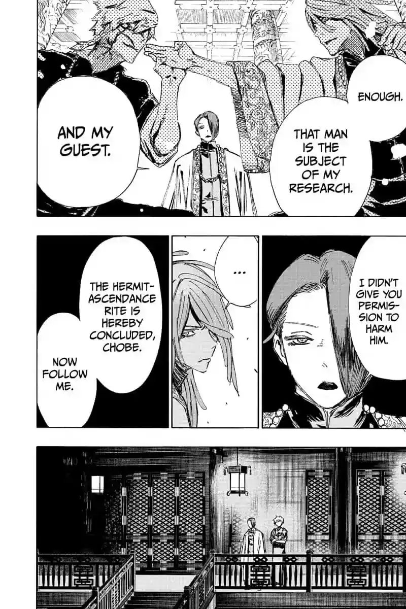 Read Jigokuraku Manga Online