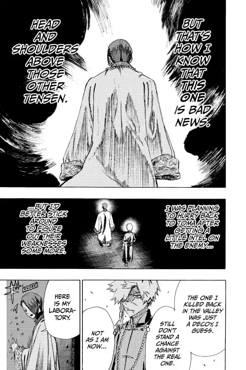 Read Jigokuraku Manga Online