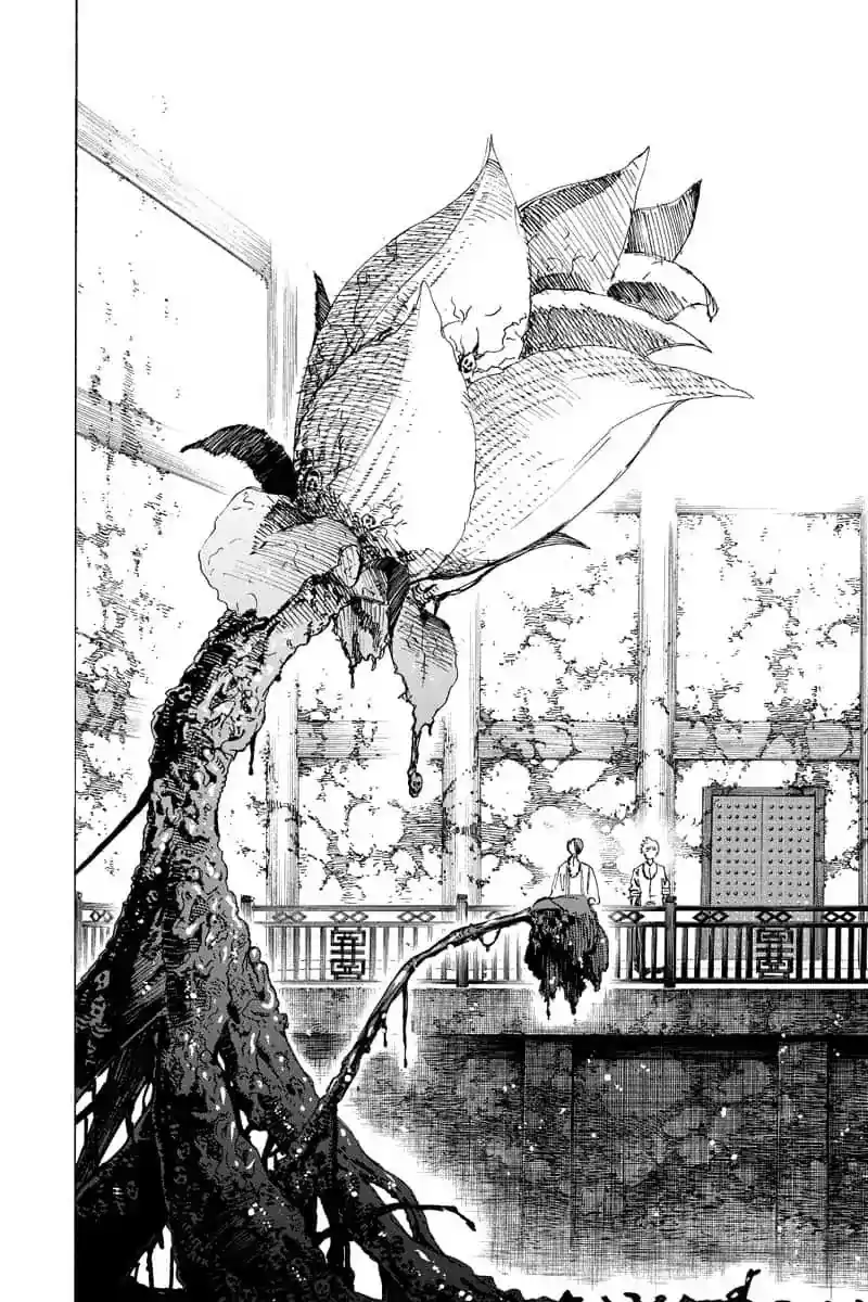 Read Jigokuraku Manga Online