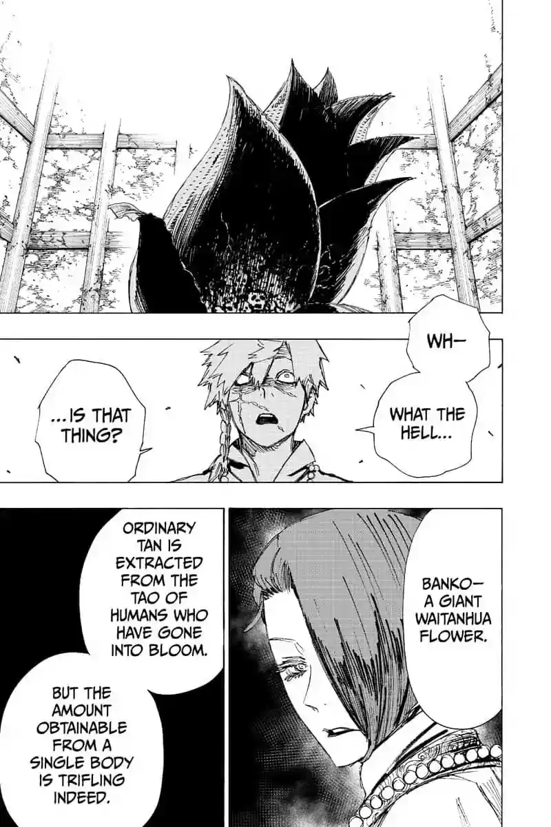 Read Jigokuraku Manga Online