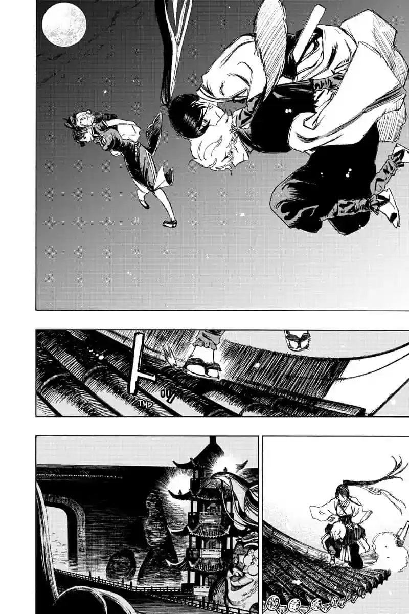 Read Jigokuraku Manga Online