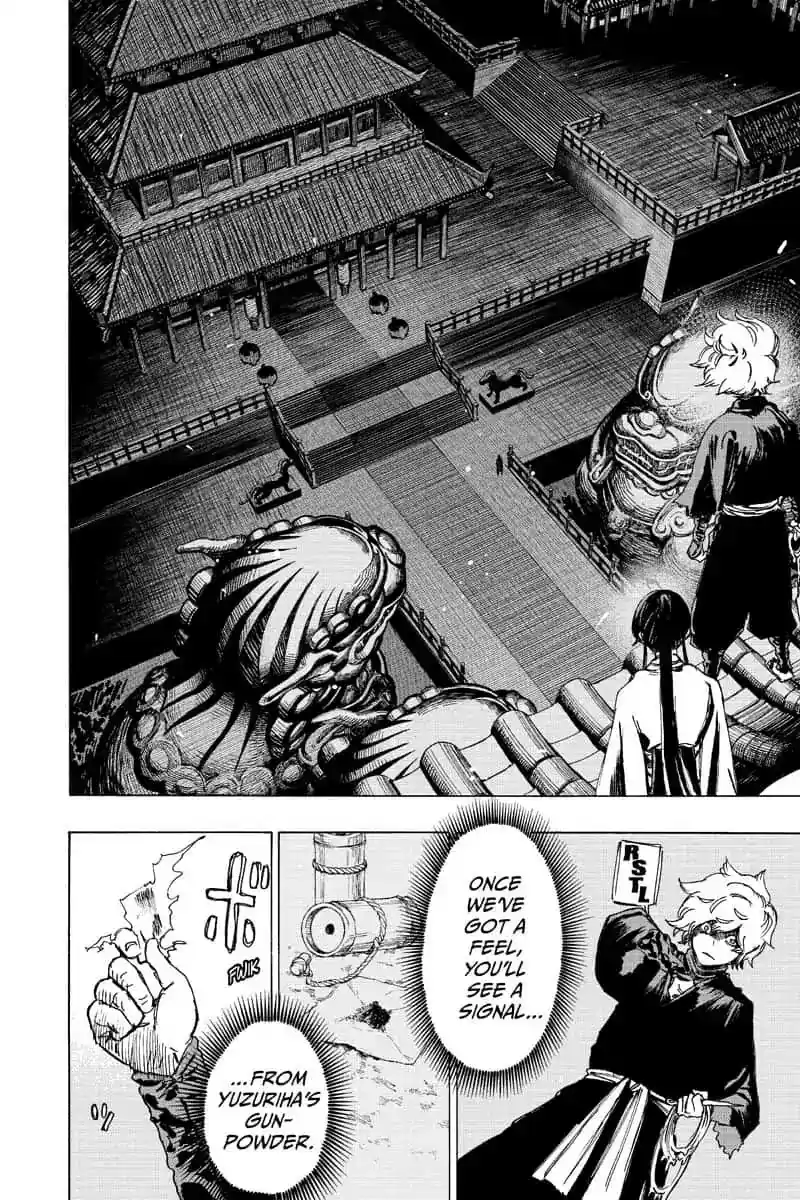 Read Jigokuraku Manga Online