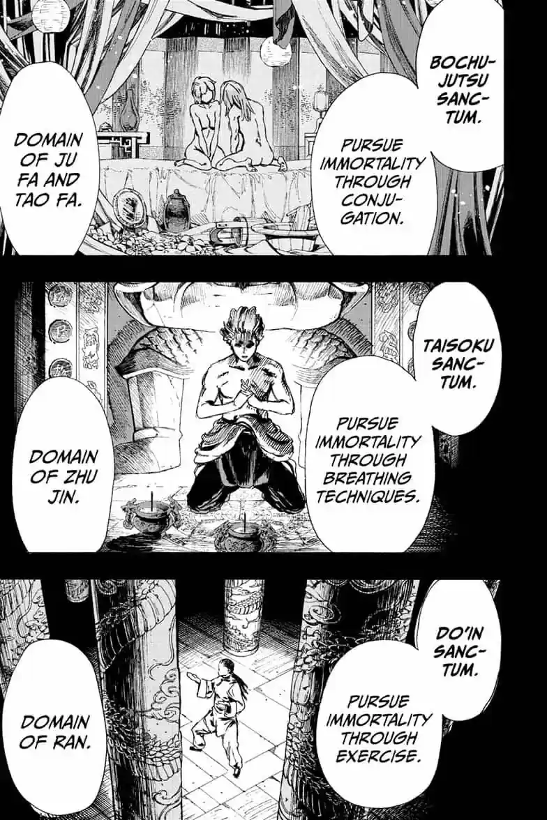 Read Jigokuraku Manga Online