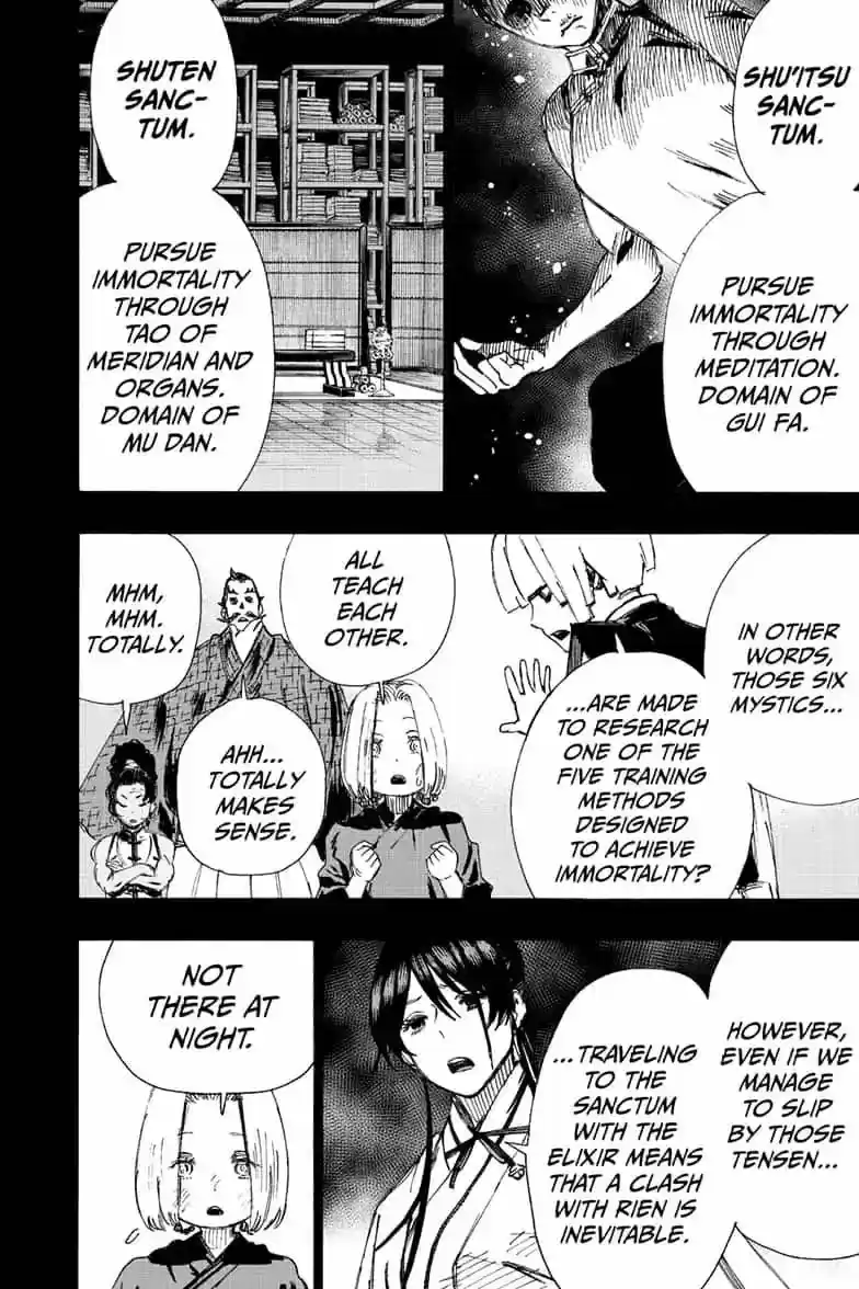 Read Jigokuraku Manga Online