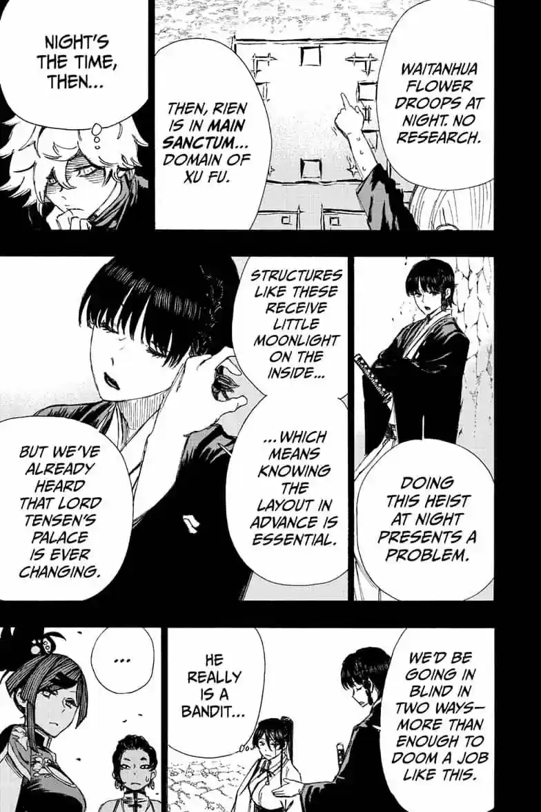 Read Jigokuraku Manga Online