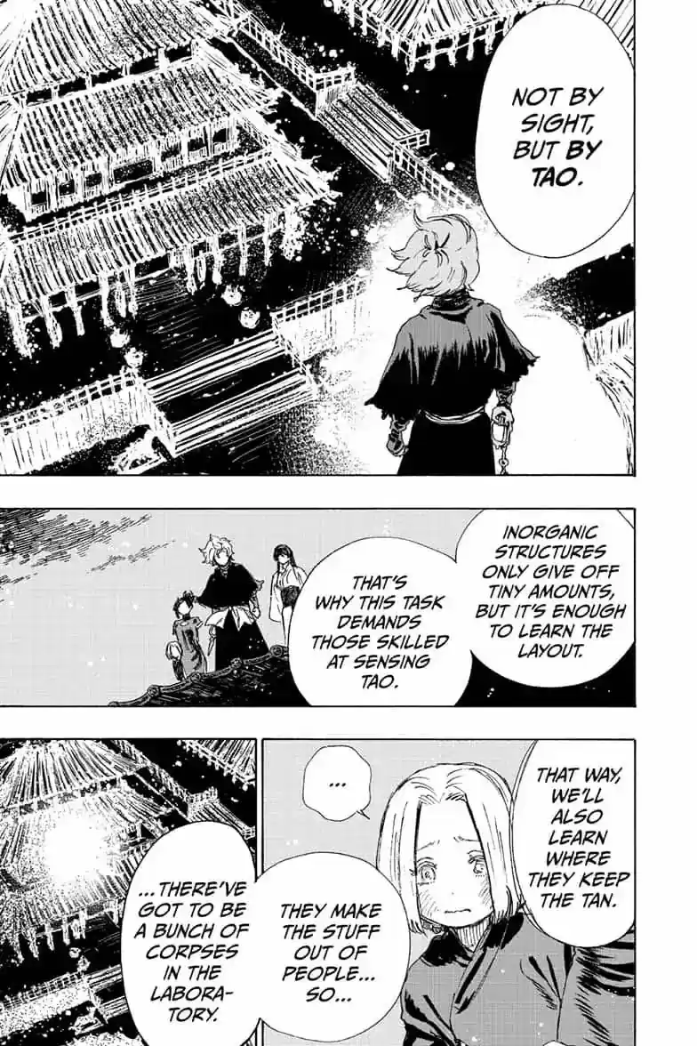 Read Jigokuraku Manga Online