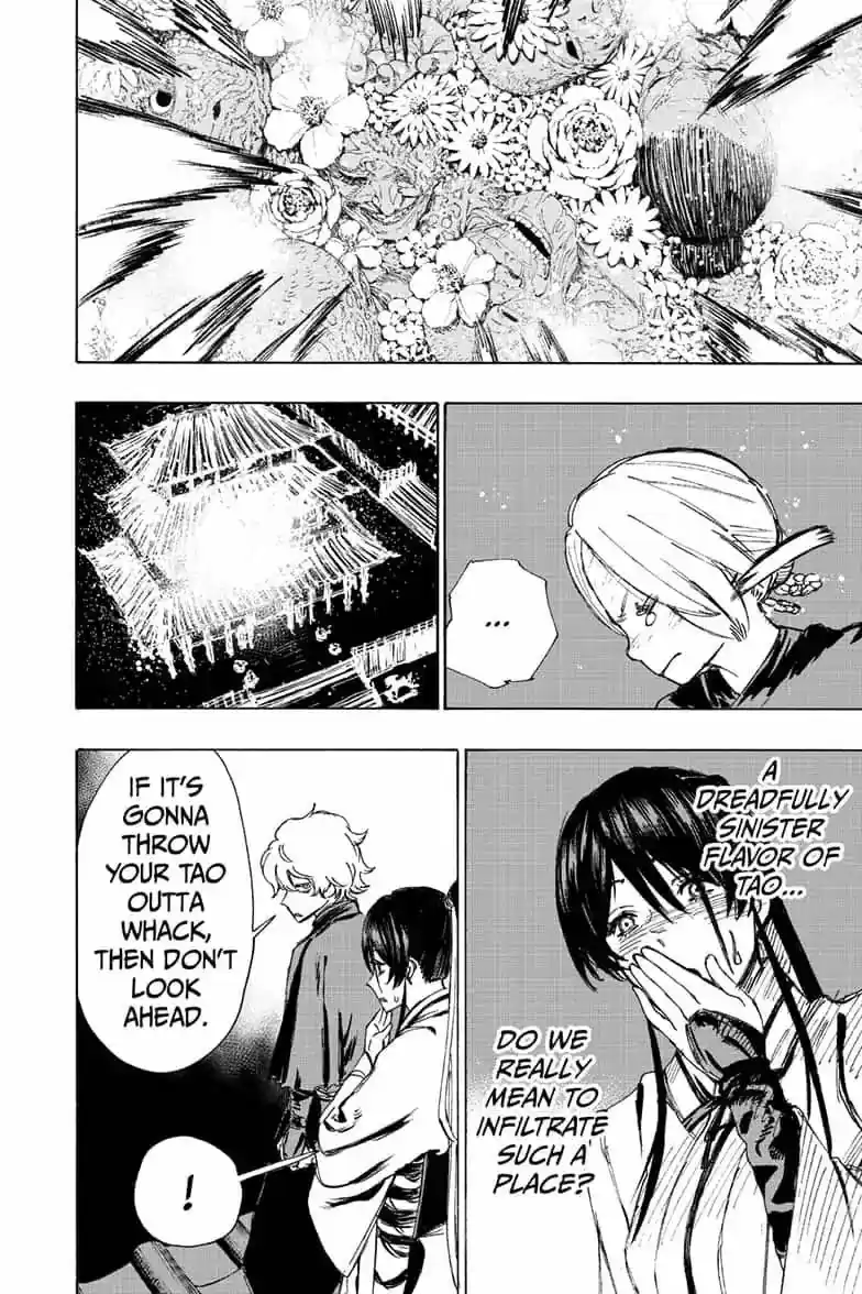 Read Jigokuraku Manga Online