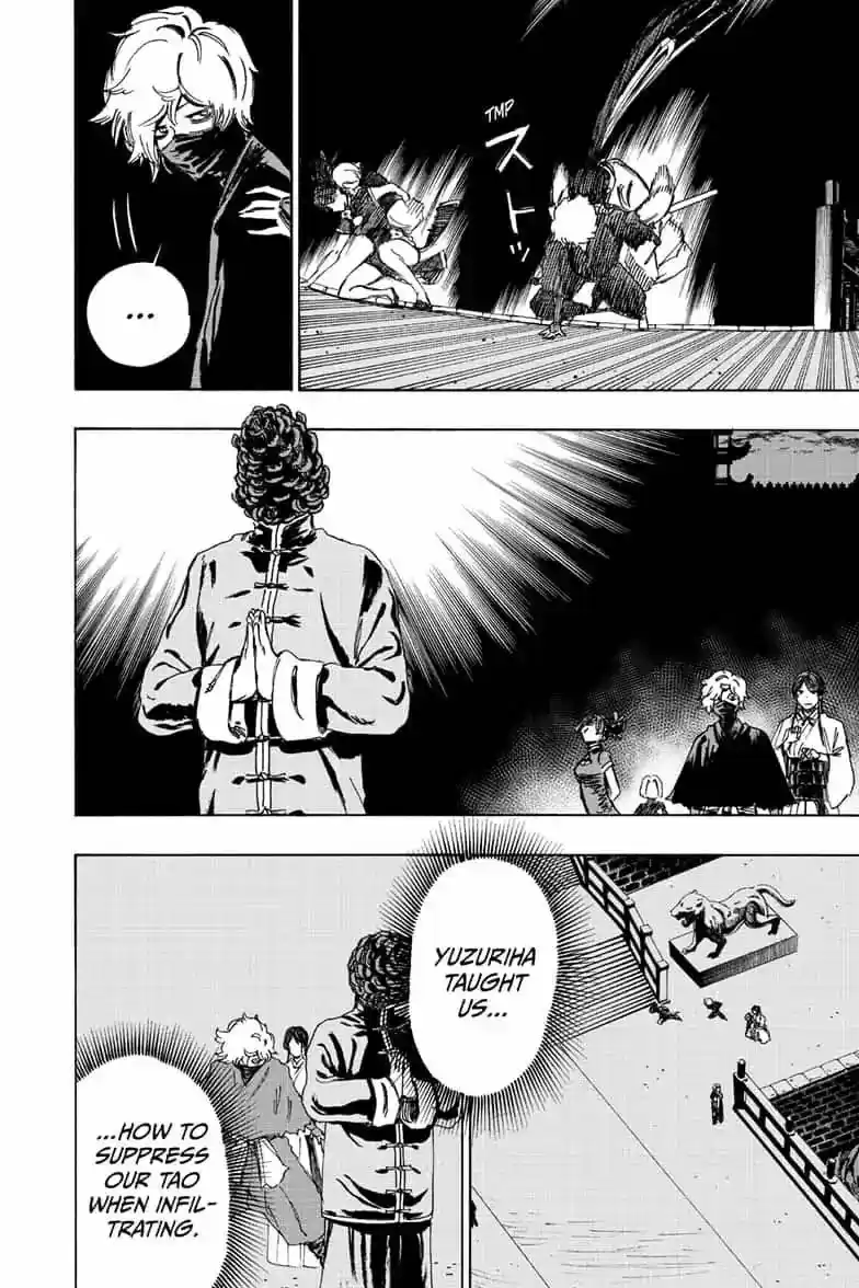 Read Jigokuraku Manga Online