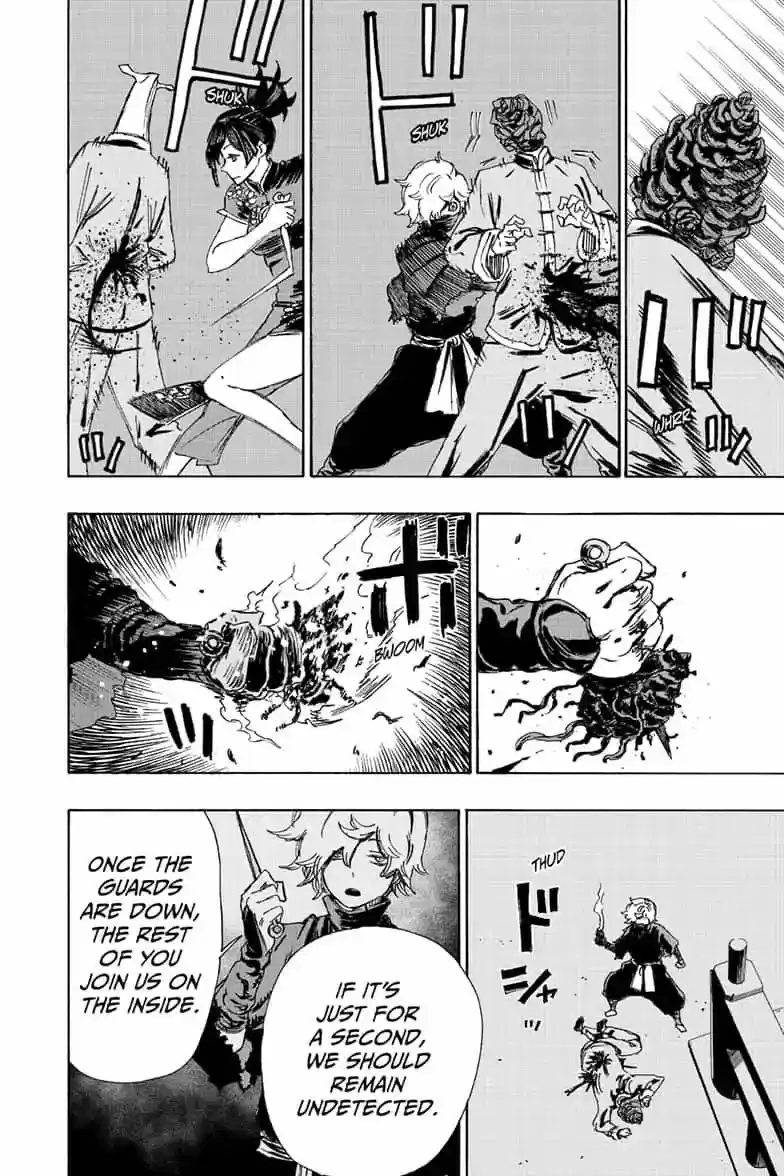 Read Jigokuraku Manga Online