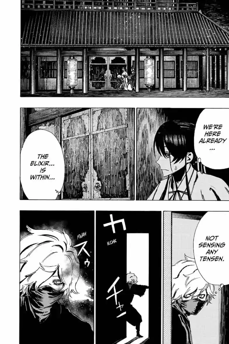 Read Jigokuraku Manga Online