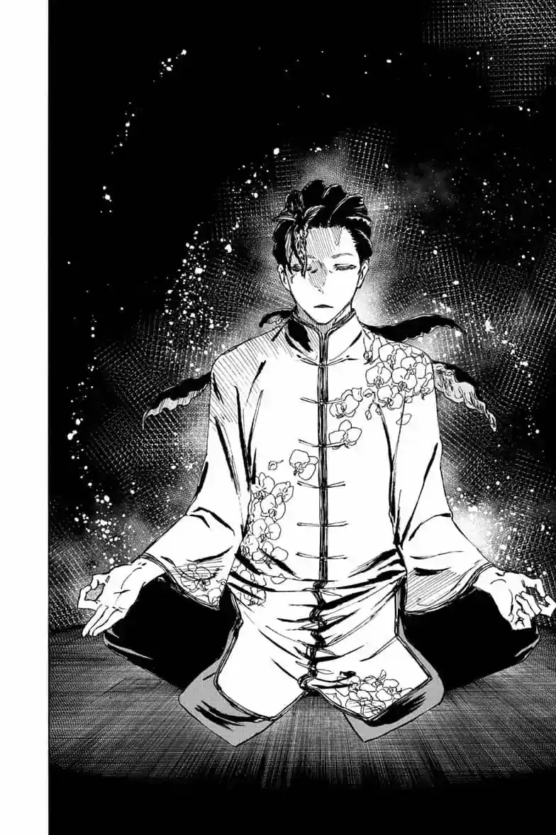 Read Jigokuraku Manga Online