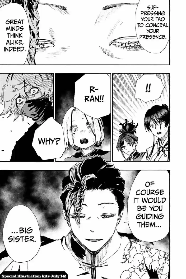 Read Jigokuraku Manga Online