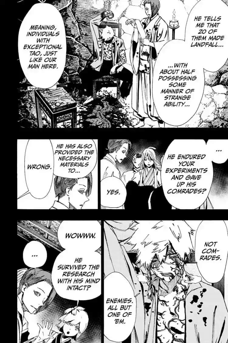 Read Jigokuraku Manga Online