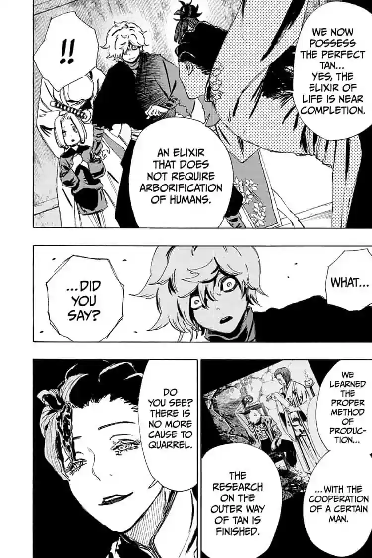 Read Jigokuraku Manga Online