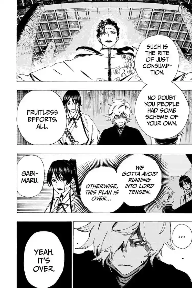 Read Jigokuraku Manga Online