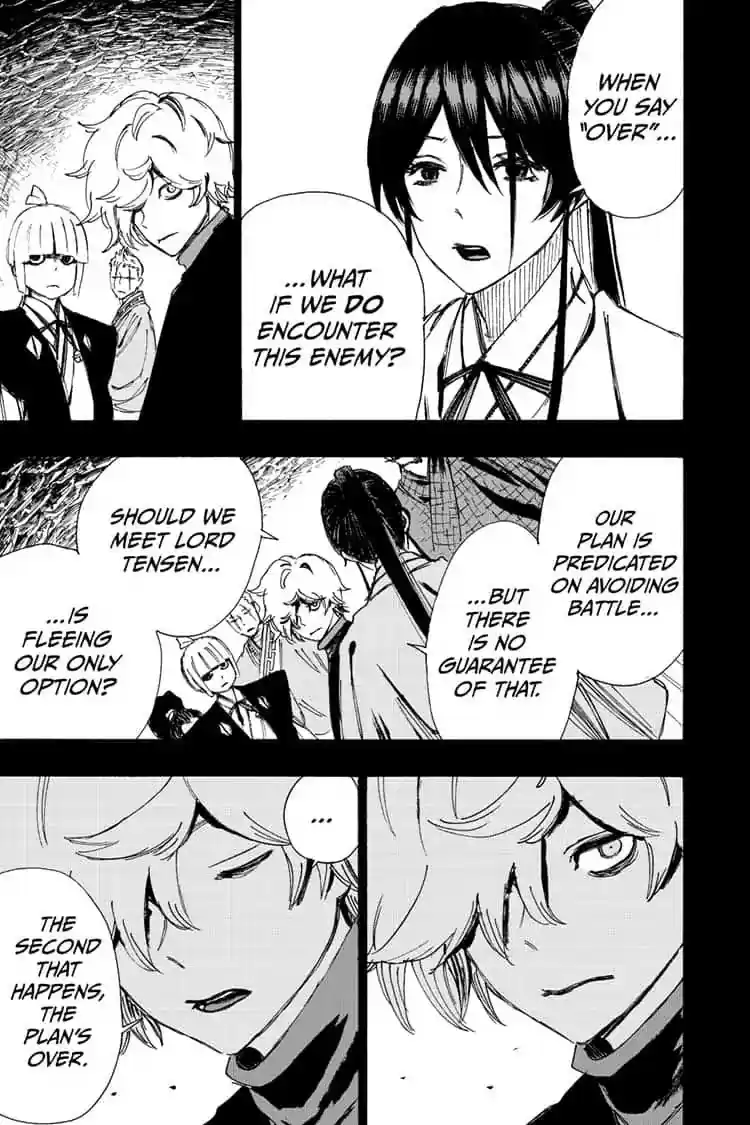 Read Jigokuraku Manga Online