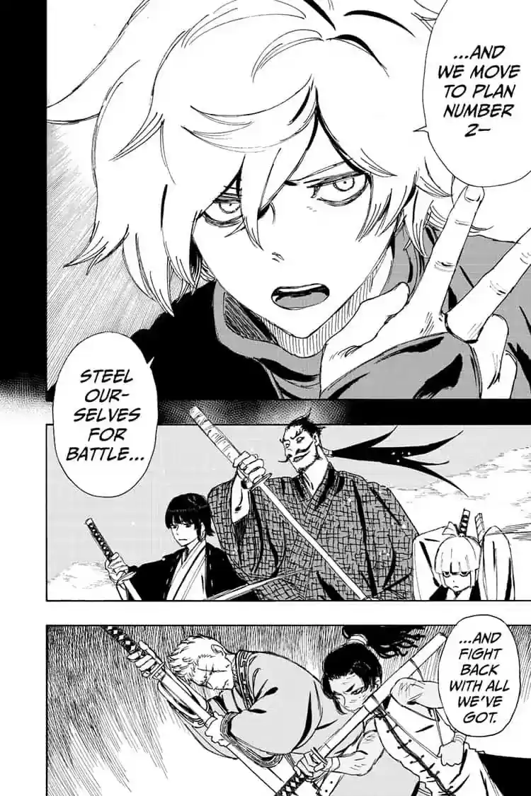 Read Jigokuraku Manga Online