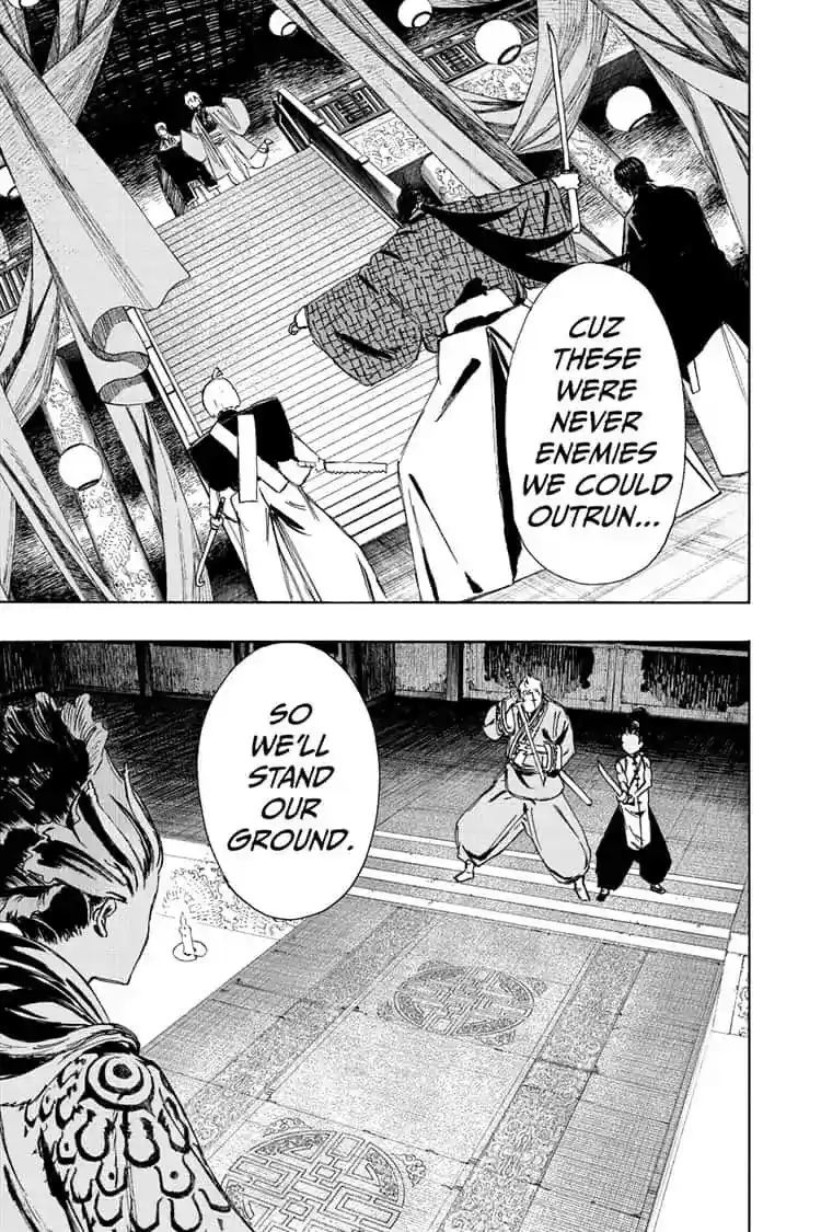 Read Jigokuraku Manga Online