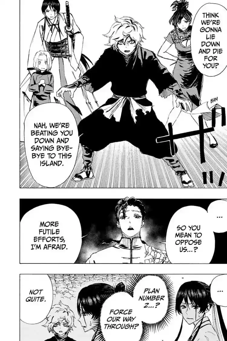 Read Jigokuraku Manga Online