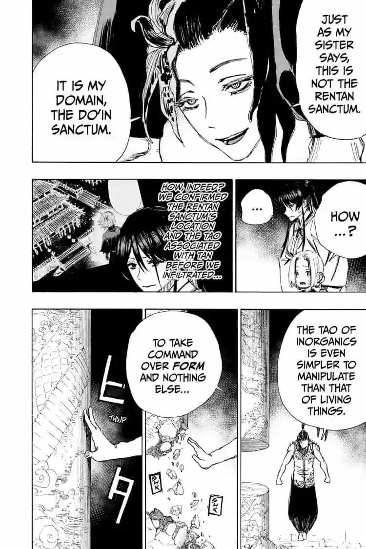 Read Jigokuraku Manga Online