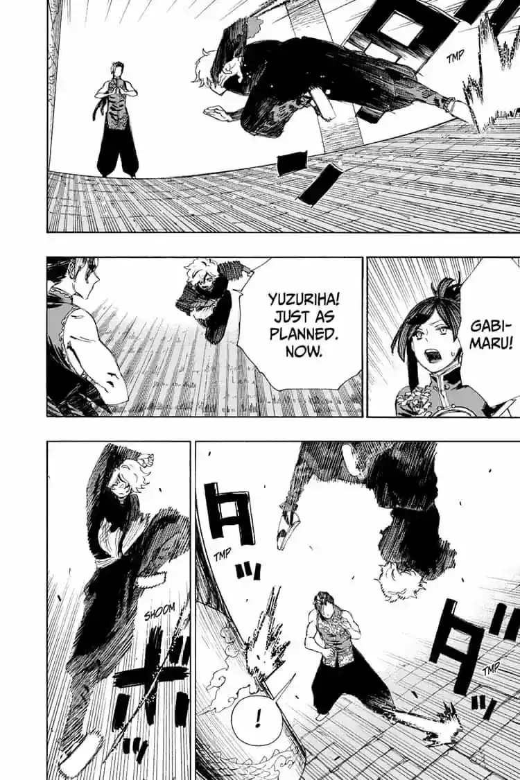 Read Jigokuraku Manga Online